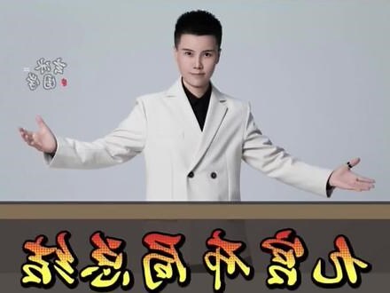 2024 九宫图